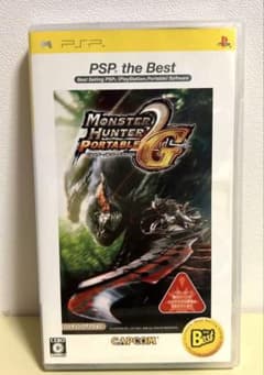 동작 확인된 PSP 몬한 휴대용 2nd G the Best 설명서 첨부