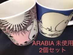 【未使用】2個セット　アラビア　ムーミン　マグカップのサムネイル