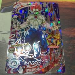 スーパードラゴンボールヒーローズ 魔神ドミグラ HGD10-SECのサムネイル