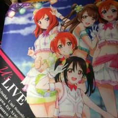 ままんじゅう様専用ですのサムネイル