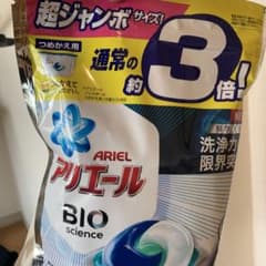 【4袋分】アリエール リビングドライジェルボール3D 詰替え 46粒入のサムネイル