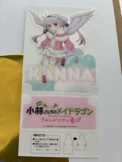 映画 小林さんちのメイドラゴン ４週目入場者特典　カンナ　クリアスタンドのサムネイル