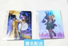 FGO 星見の回廊　オーロラカードコレクション　ゴールデンBB スーパーバニヤンのサムネイル