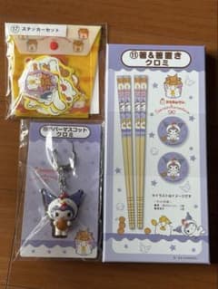 一番くじ サンリオ からあげくん クロミのサムネイル