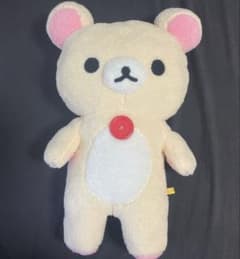 リラックマ ぬいぐるみXL ウルトラDX コリラックマの入手方法まとめ