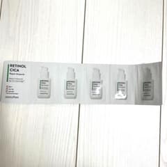 イニスフリー レチノールシカリペアアンプル サンプルのサムネイル