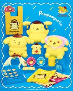 新品　ポムポムプリン ぬいぐるみ ルームライト ヘアゴム 4個セット ラストワンのサムネイル