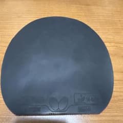 卓球 Butterfly ザイアー03 特厚 黒のサムネイル