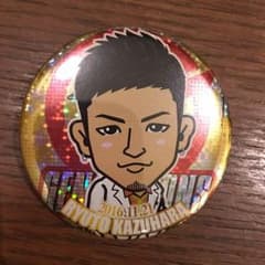 トラステガチャ GENERATIONS 数原龍友のサムネイル