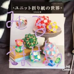 みる様専用のサムネイル