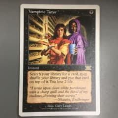 MTG 吸血の教示者/Vampiric Tutor 第六版(6ED) 英語版のサムネイル