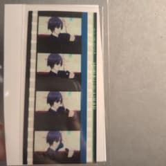 うたプリ 聖川真斗 スタツアフィルム アンコールフィルム 入場特典