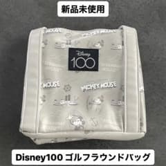 【新品未使用】Disney100 ゴルフラウンドバッグのサムネイル