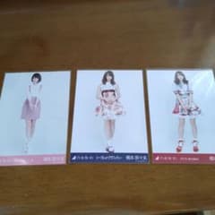 橋本奈々未 乃木坂46 生写真 3枚セットのサムネイル