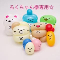 ろくちゃん様専用☆クローム全色セットのサムネイル