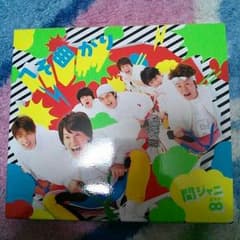 関ジャニ∞ＣＤ、DVDのサムネイル