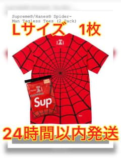 Supreme x Hanes Spider-Man Tagless Tees