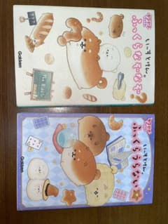 いーすとけんシリーズ　なぞなぞ・うらないのサムネイル