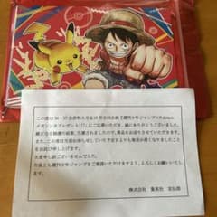 ジャンプ×ポケモンコラボ ポストカード全20種セット 未開封 - メルカリ