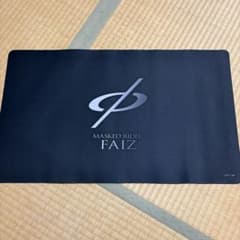 仮面ライダーファイズ プレイマットのサムネイル