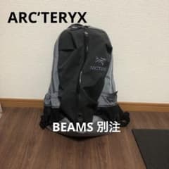 ARC’TERYX◆リュック/ナイロン/BEAMS別注/アークテリクス【バッグ】のサムネイル