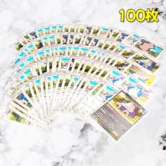 928】 ポケモンカード カビゴン 100枚セット 匿名配送 - メルカリ
