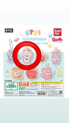 BT21 ガチャガチャ カプセルラバーマスコット  RJ  ジンのサムネイル