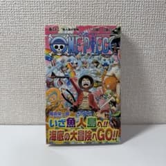 [초판·띠 첨부] ONE PIECE 62권 오다 에이이치로 점프 코믹스