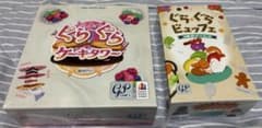ボードゲーム　ぐらぐらケーキタワー、ぐらぐらビュッフェ&おまけ4点のサムネイル