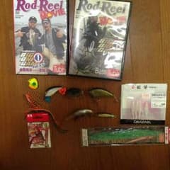 釣り具セットのサムネイル