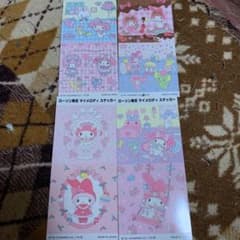 Tom様専用のサムネイル
