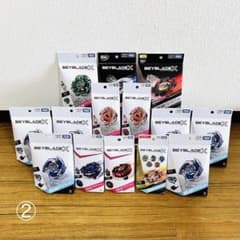 ベイブレードX まとめ売りセット 14点 新品未使用 ベイコード使用済み