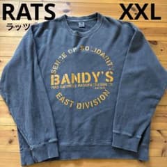 RATS ラッツ グレー プリント トレーナー チャレンジャー 