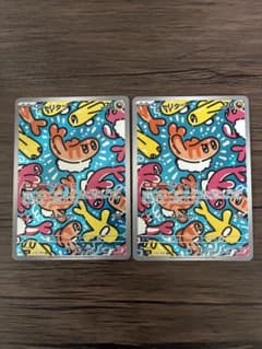 シャリタツ AR スカーレット&バイオレット 拡張パック 変幻の仮面 112