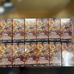 遊戯王 デュエルモンスターズ デュエリストパック 12boxセット