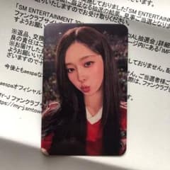 aespa 30th SPECIAL抽選会 SMTOWN FCウィンター トレカ aespa ウィンター FC SM30周年 SPECIAL 抽選会 限定 トレカ - メルカリ