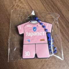 V・ファーレン長崎 ルカラドティッチ選手 ユニフォーム型ラバーキーホルダーのサムネイル