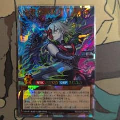 遊戯王 ラッシュデュエル 神殿に臨む黒魔女 ORR オーバーラッシュレアのサムネイル