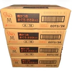 96缶 いなば CIAO チャオ 缶 猫 焼きかつお まぐろ・ささみ入り - メルカリ