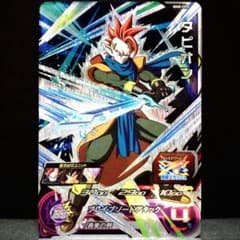 m48749459712_1.jpg?1622970236