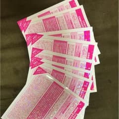 乃木坂46 逃げ水 全国握手券 8枚のサムネイル