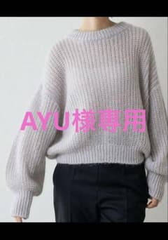 Whim Gazette 【THE PAUSE】ラメニットプルーオーバーのサムネイル