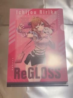 一条莉々華　ReGLOSS クリアファイルのサムネイル