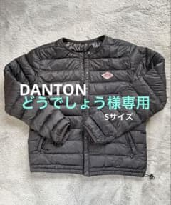 DANTON インナーダウン S ブラック　ダントン　レディースのサムネイル