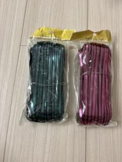 ハワイアンコード ２色　約5mm 30m×2点➕5.4mのサムネイル
