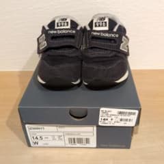 New Balance IZ996NV3 14.5cm ネイビーのサムネイル