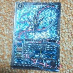バトスピのサムネイル