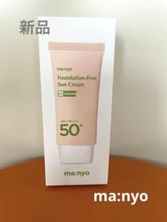 魔女工場(Manyo Factory) ファンデフリー サンクリームのサムネイル