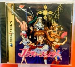 [ワンオーナー美品]制服伝説 プリティ・ファイターX セガサターン ソフトのサムネイル