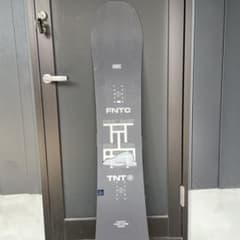 FNTC TNT R22-23モデルスノーボード139グラトリ特化 FNTC TNT R22-23モデルスノーボード139グラトリ特化 - メルカリ